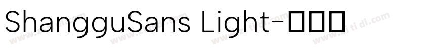 ShangguSans Light字体转换